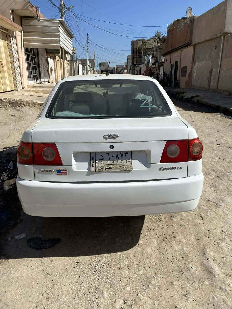 كوين 2009 مكينة او كير توماتيك كاربون بنزين شرط تحويل
موصل حي الانتصار
***********
38 او مجال
