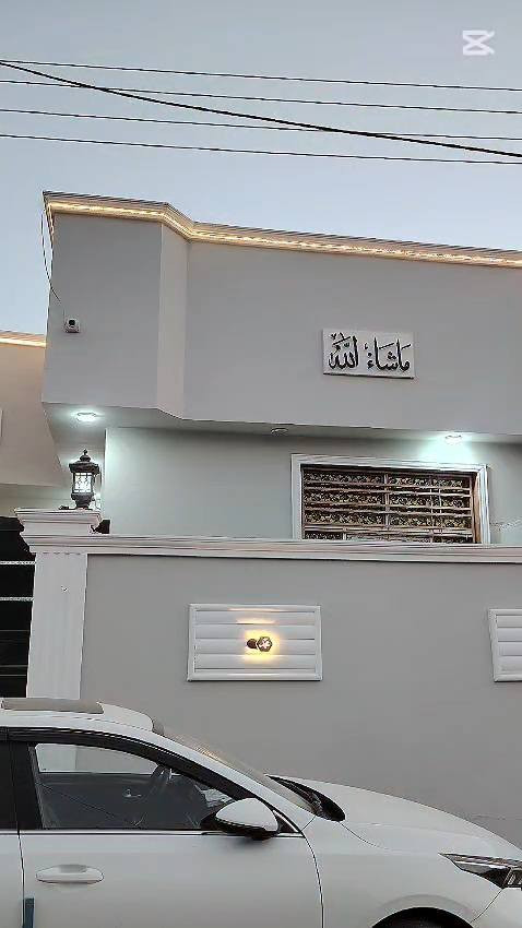 يالله بيت البيع المساحه 200متر حي النداء منطقه 55البيت على ساحه طابق واحد شغل جناي والسعر خاص ***********
