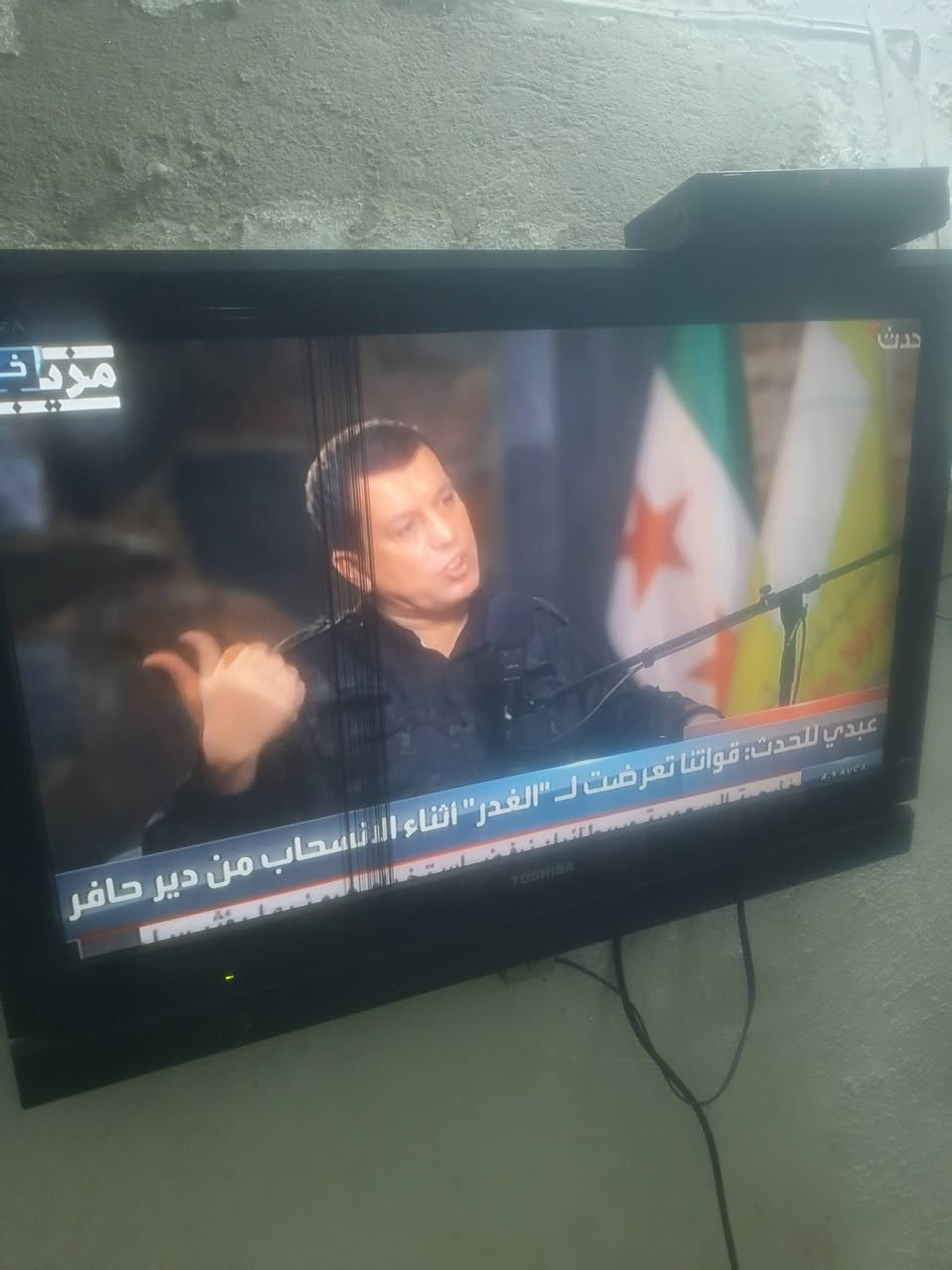 سلام عليكم ورحمة بلازمه حجم 32باب الاول مداخله تصليح ولله العظيم بيها خطوط ولا ماثره ولا تبين وانطي ظمان بيها سنه ولله صارلها 4سنوات عله هاي الوظعيه بشرط بيدك تنزلها من الحايط قفل 30الف وانطي ظمان مفتوح مكاني الحسينيه سكلات ***********اتصال فقط
