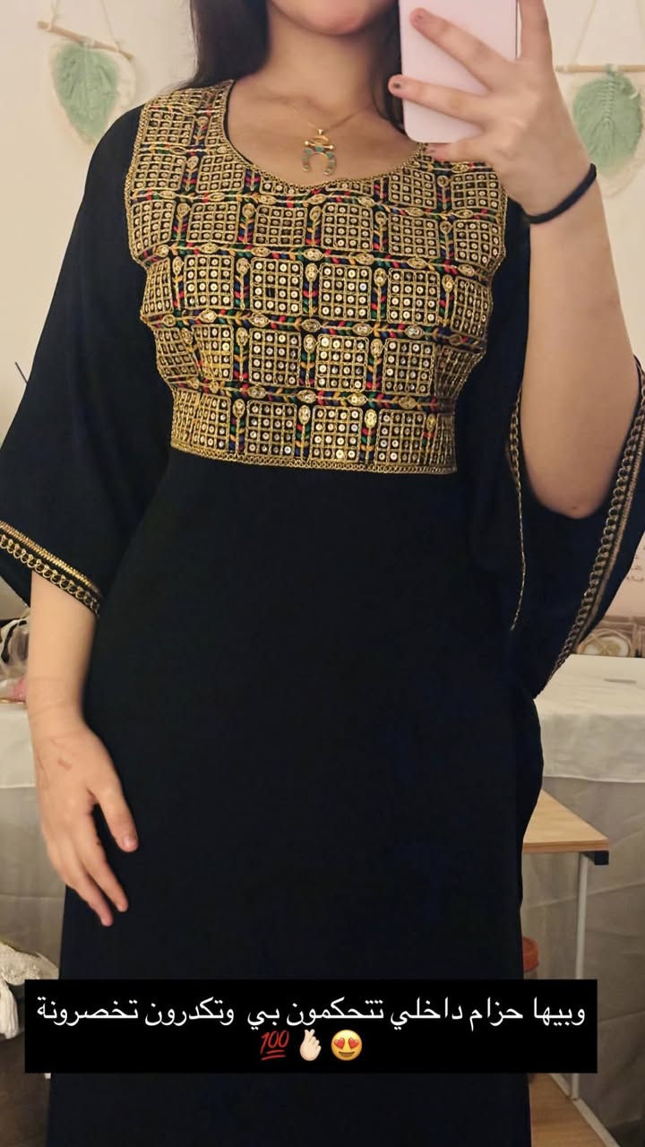 الجمال شغل ثكيل يجنن😍


**إذا كنت صاحب هذا الإعلان وتريد حذفه لأي سبب، رجاءا أرسل رسالة إلى الدعم الفني**