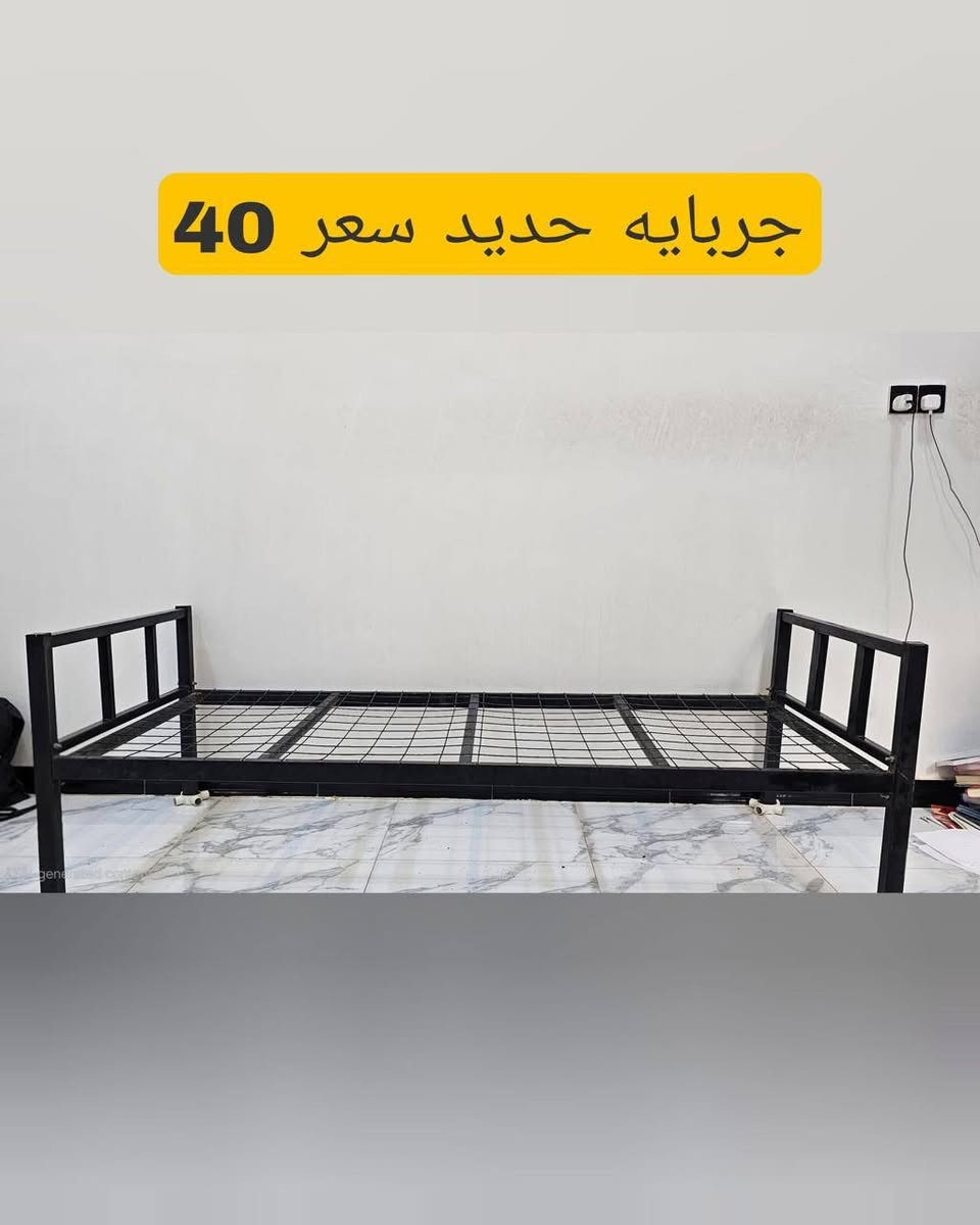 للبيع


**إذا كنت صاحب هذا الإعلان وتريد حذفه لأي سبب، رجاءا أرسل رسالة إلى الدعم الفني**