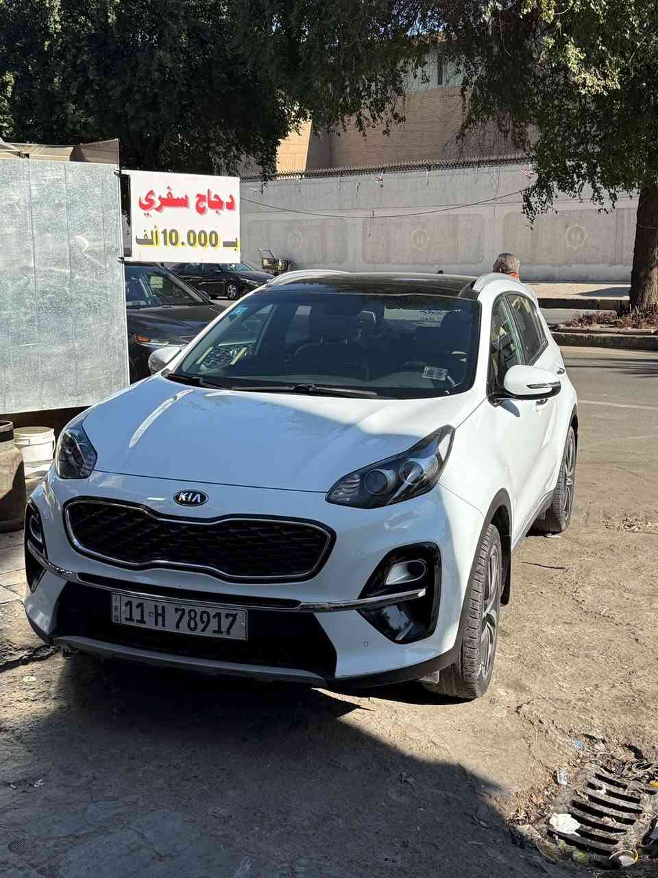 سبورتج موديل 2020
خليجي فول مواصفات بس مو جيتي 
ماشية 51 الف 
جنطه كهرباء
كشن كهرباء
بانوراما
وبقية المواصفات
السيارة كفالة عامة بيها بارد كد اصبعين بلجاملغ فقط راجع جهاز pdr
السعر 220

مكاني بغداد الكرخ 
التواصل عن طريق الرقم فقط 
‭0771 742 9615
