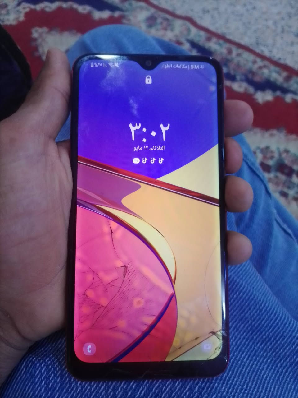 سلام عليكم شباب جهازA10sللبيع بيه صدع بشاشه السعر خاص


**إذا كنت صاحب هذا الإعلان وتريد حذفه لأي سبب، رجاءا أرسل رسالة إلى الدعم الفني**