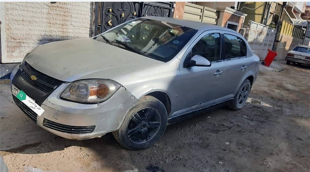 شوفرليت كوبلت 2007 رقم بغداد انكليزي
المكينه خابطه
مكاني حله ***********.. 35$

