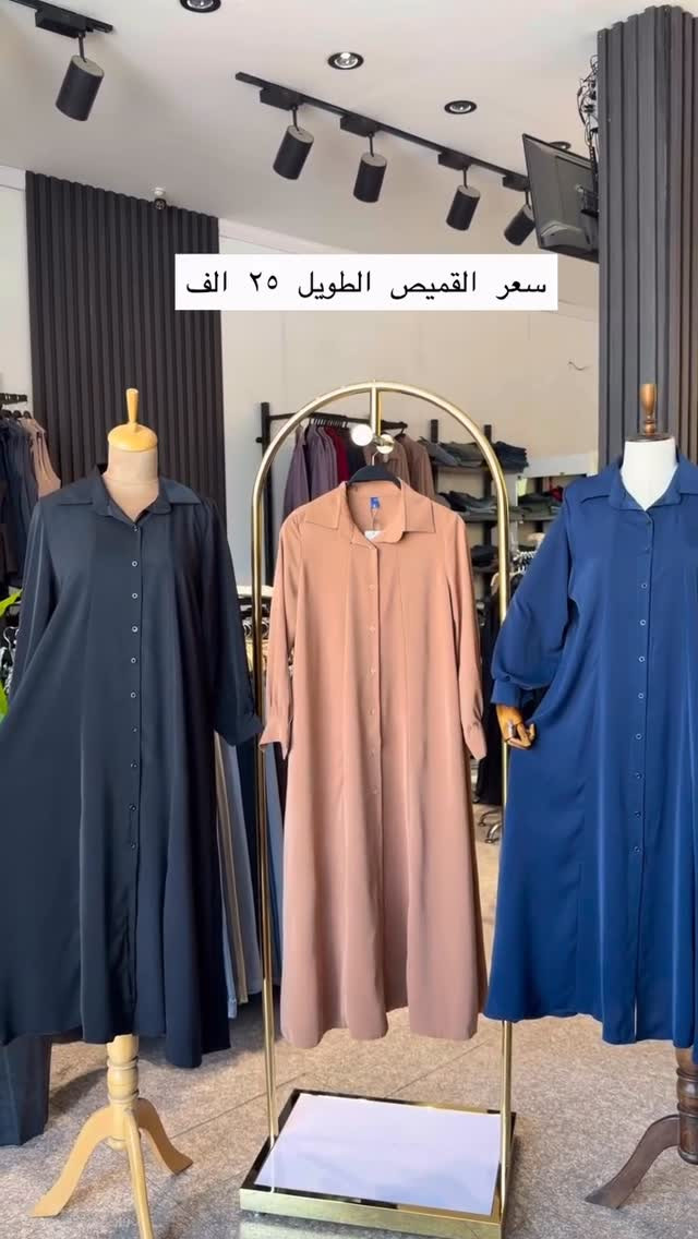 #اكسبلورر


**إذا كنت صاحب هذا الإعلان وتريد حذفه لأي سبب، رجاءا أرسل رسالة إلى الدعم الفني**
