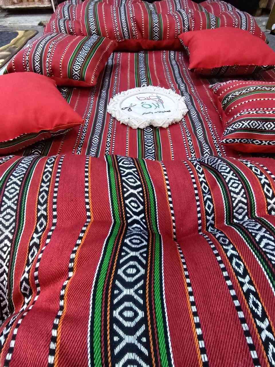 تكرار الطلب عالجلسه الشانيل
السعر 60 الف 
مفرش ارضيه 150/150
 و2 منادر 80/160
 و4 كوشات قياس 45
صوف شانيل السوري الثقيل


**إذا كنت صاحب هذا الإعلان وتريد حذفه لأي سبب، رجاءا أرسل رسالة إلى الدعم الفني**