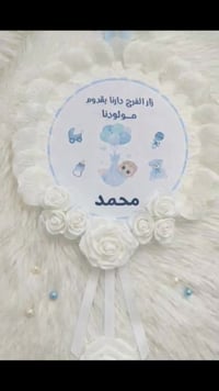 تعلاقه • حسب الطلب • توصيل محافظات