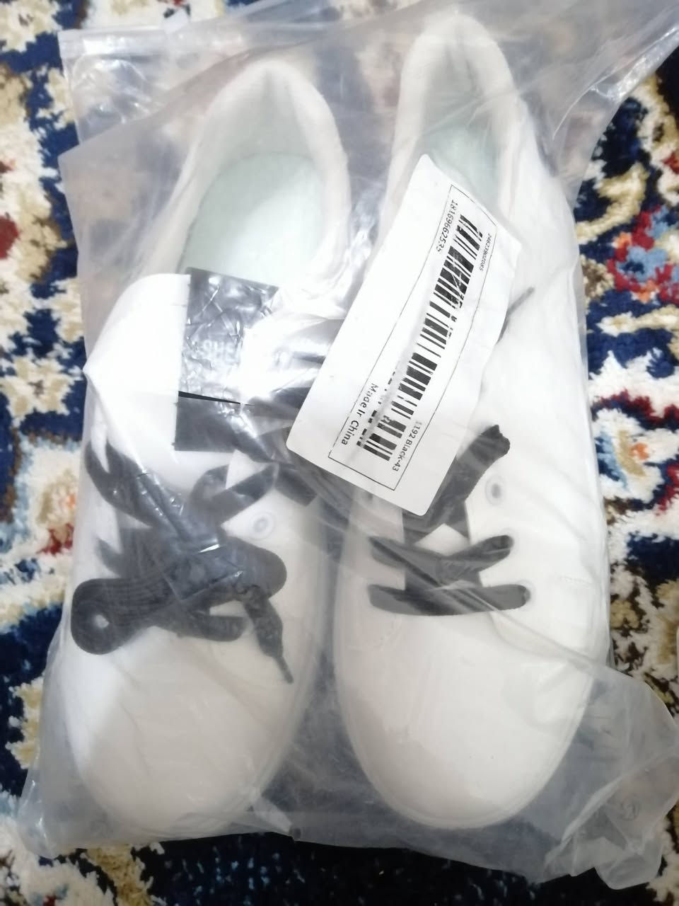 جديد ونبي مميزه امازون شرط ماكو بسوك اصليه ٢٠ الف غفل قياسه ٤٣ تم ع اول تعليق


**إذا كنت صاحب هذا الإعلان وتريد حذفه لأي سبب، رجاءا أرسل رسالة إلى الدعم الفني**