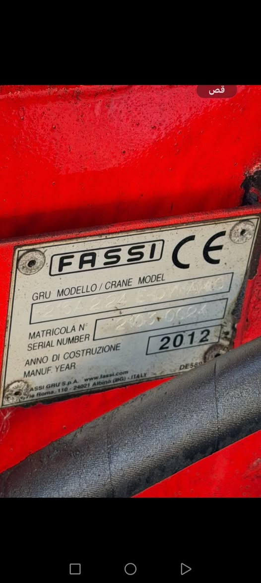 للبيع كرين فاسي 9طن اوربي مامشتغل بالعراق
٤سلايت دهن

مكفول من كسر وفطر ولحيم

ريموت شاشه

مديل 2012

سعر ١٧٠ ورقه

***********

***********

مكان الكرين كركوك مفرق شوان قرب مطعم ميديا
