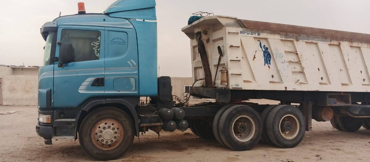 البيع ***********
