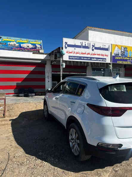 السعر ١٤٣$ وبيه مجال سبورتج 2020 خليجي مصبوغه عام القماره بدون معجون شواصي والغود وحوض جنطه كفاله محرك دوش هزه جديده سنويه لل 2030 بأسمي تحويل مباشر سياره مابيها اي نقص كير محرك كفاله للأستفسار ***********
*********** مكان بغداد التاجي بغداد
