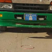 دعاميه مال فوزه بزون 07870829798