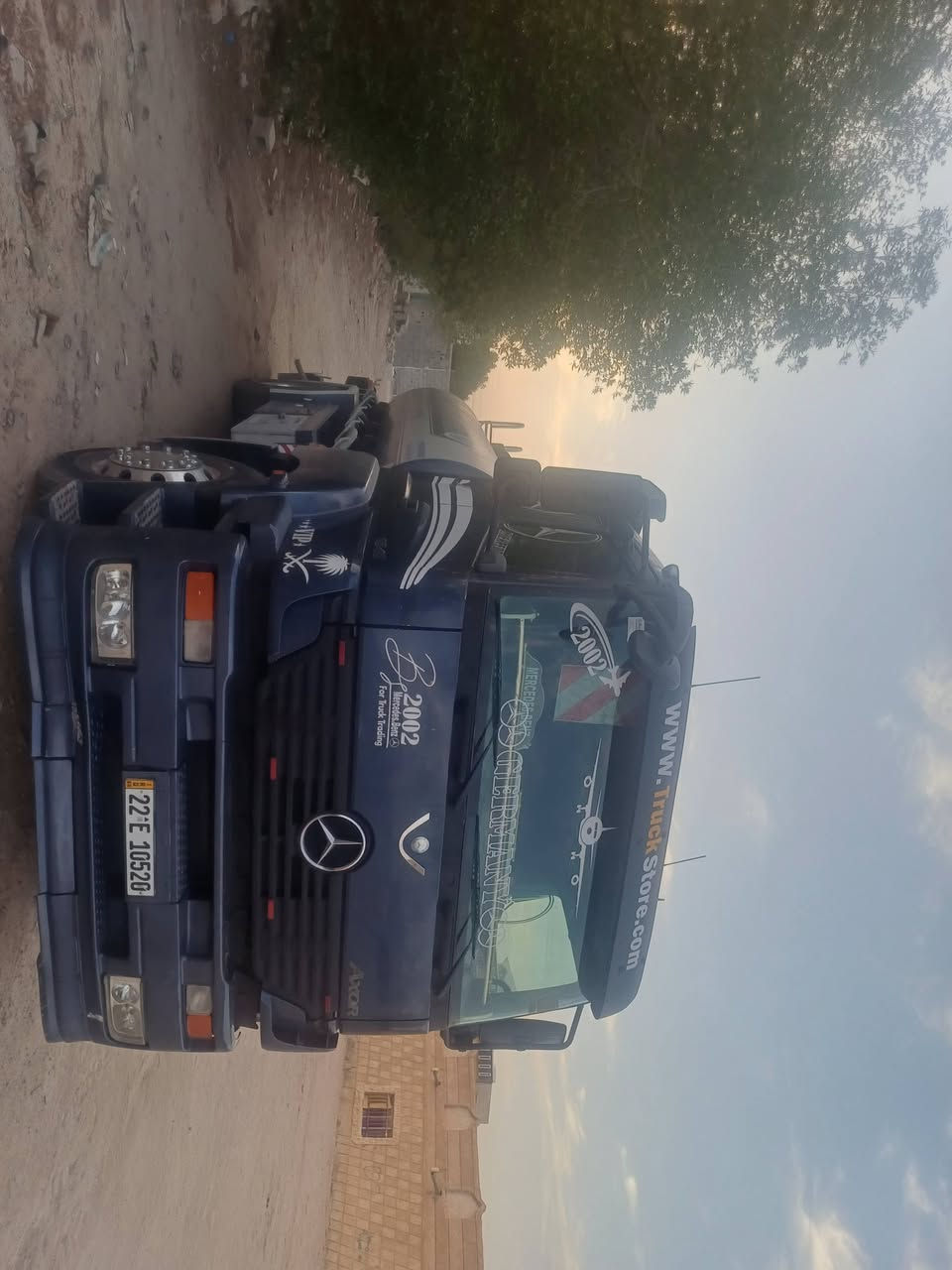 سلام عليكم  دنكر البيع اكسور رقم ربيل بسمي 16طن 2002مكفوله ***********صاحبها سعر 267
