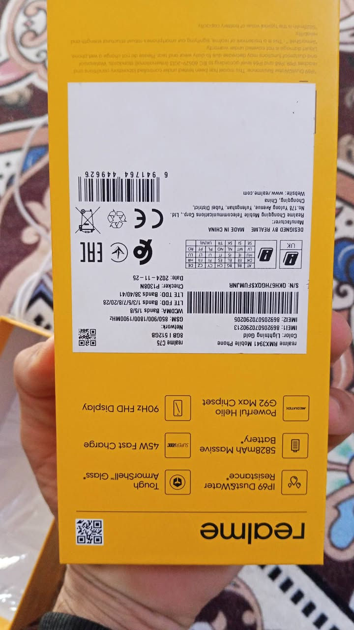 ريالمي c75الذكر 256جهز شخطه ما بيه مكفول قبل شهرين اخذته مكاني كربلاء طوريج سياحي ***********
