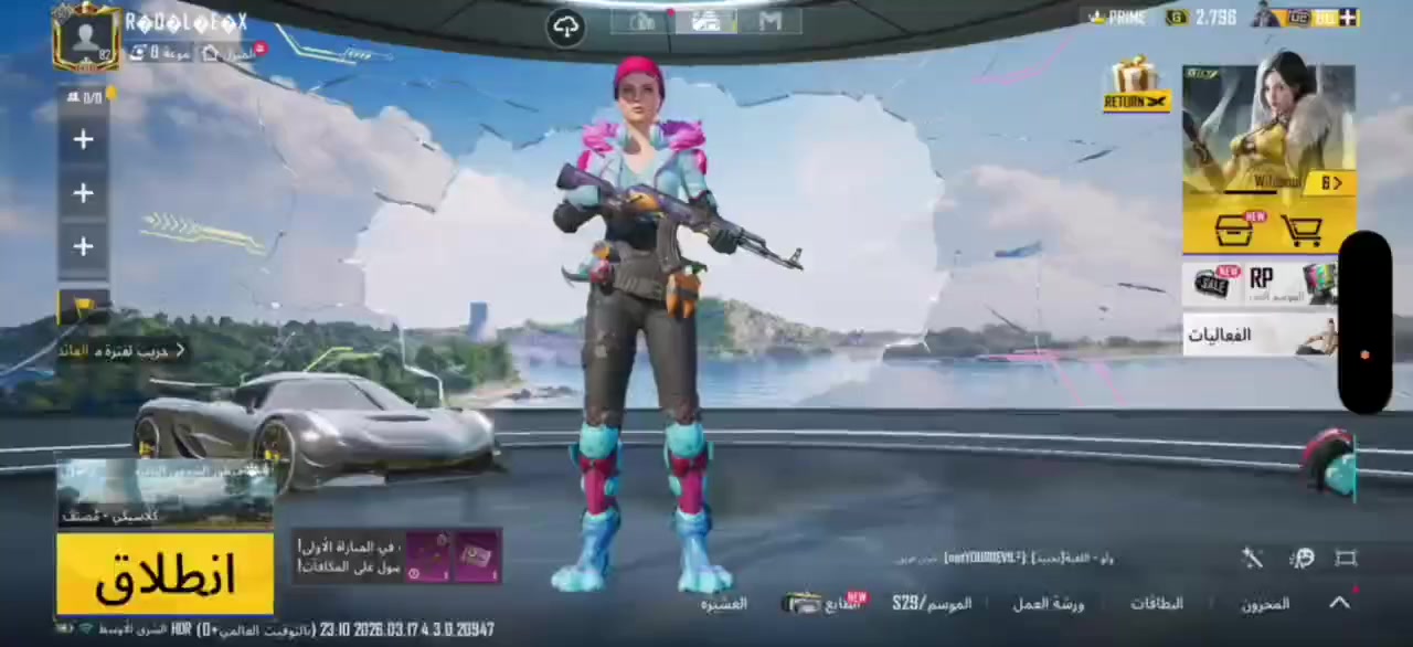 مراوس فقط بحساب مرتب التفاصيل 👇🏻
• الڤـل الحـساب 82
• الڤـل المجـموع 60
• عـدد المـيثك 80
• المـخـتبر 21
• السيارات 1
• الربـط فقط فيس بوك
جماعة سلم تستلم لاتراسلني


**إذا كنت صاحب هذا الإعلان وتريد حذفه لأي سبب، رجاءا أرسل رسالة إلى الدعم الفني**