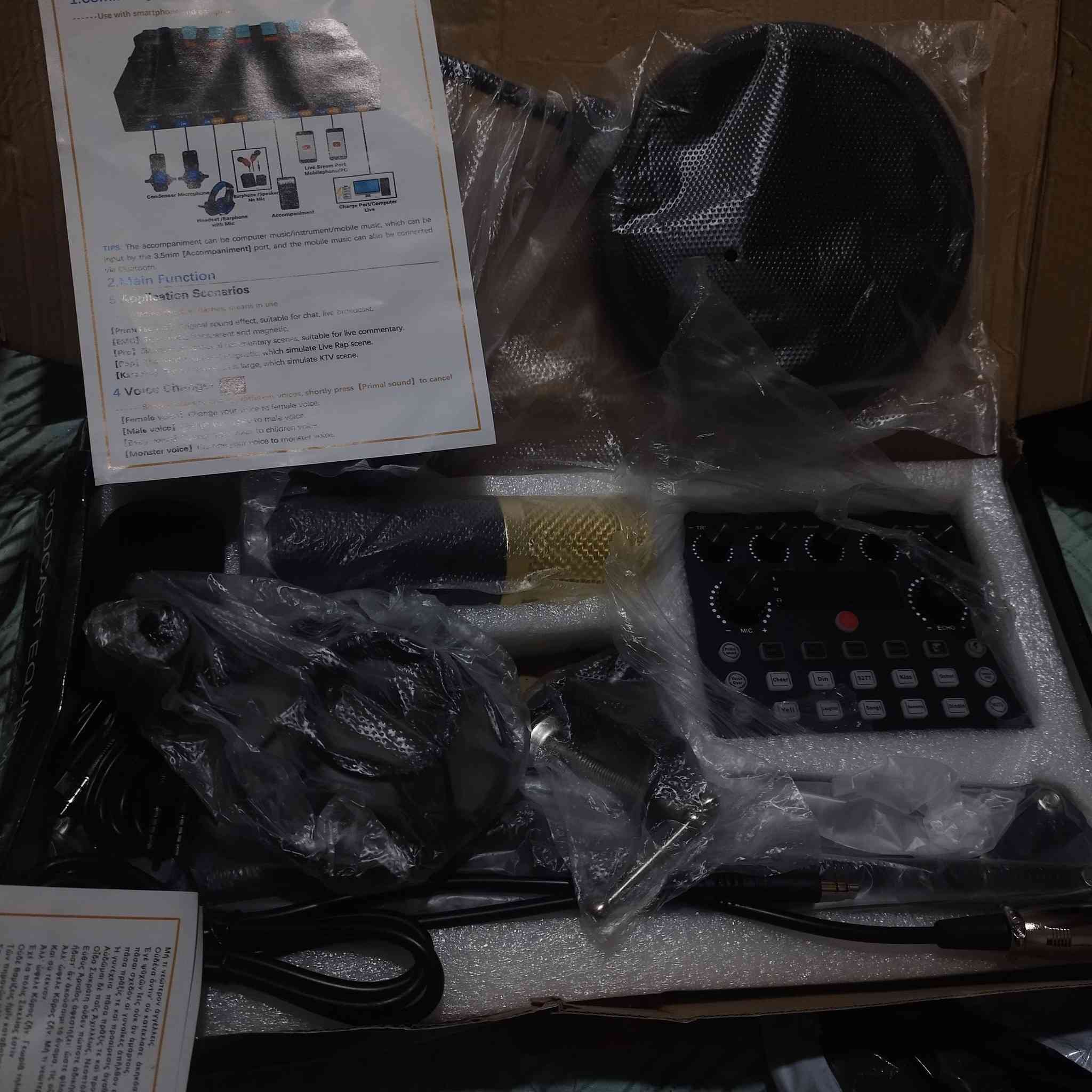 كيبورد مغناطيسي للبيع ومعدات صوت للبيع
ATTACK SHARK x68 HE
كيبورد مغناطيسي 
 مامستخدم ابد جديد بس حگ فحص

ومكسر صوت
 وعدة بودكاست كامله 

تواصل واتساب او ماسنجر
***********
