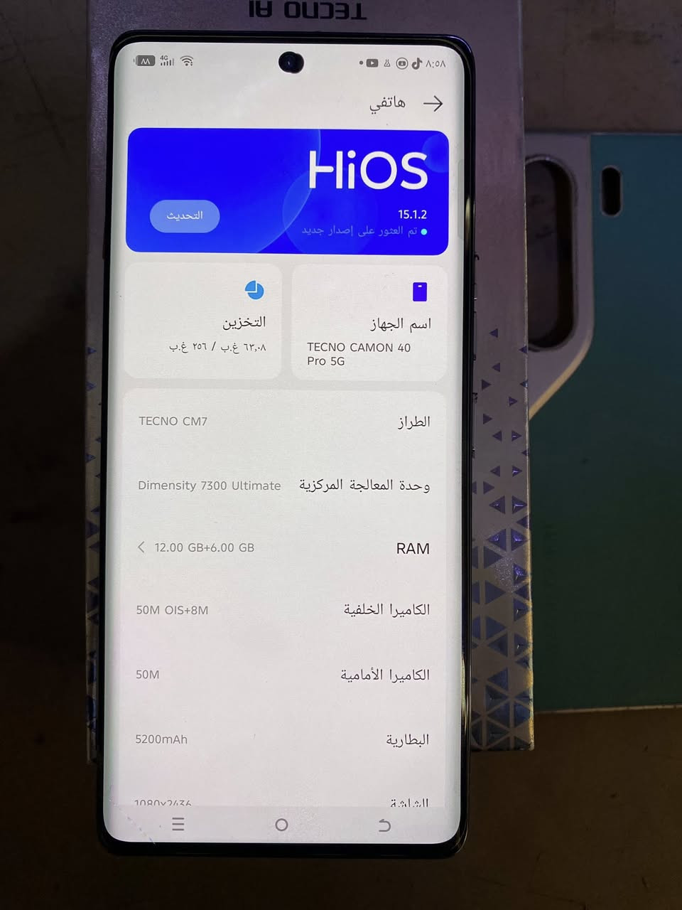 تكنو كامون 40 برو 5g 

‏144 فريم للشاشة 

‏ المعالج Dimensity 7بطارية 5200

‏رام 24

‏ذاكره 256 

‏ببجي 90 افريم 

‏السعر :230 وبي مجال ￼الجهاز

‏بي بفطر بشاشة وبيها نقطة بصف الكاميرا سوداء 

‏مكاني النجف الاشرف ￼


**إذا كنت صاحب هذا الإعلان وتريد حذفه لأي سبب، رجاءا أرسل رسالة إلى الدعم الفني**
