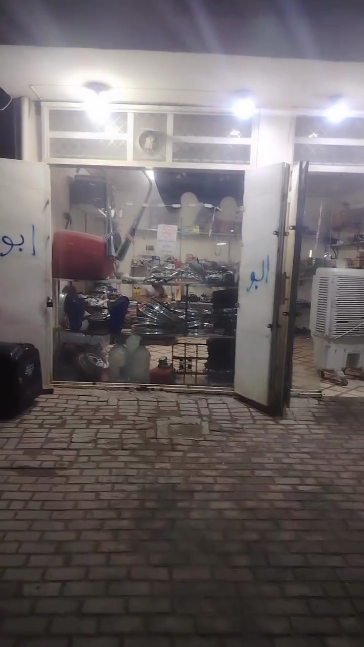 السلام عليكم شباب محل ادوات دراجات كامل للبيع الشراي يتصل ***********
