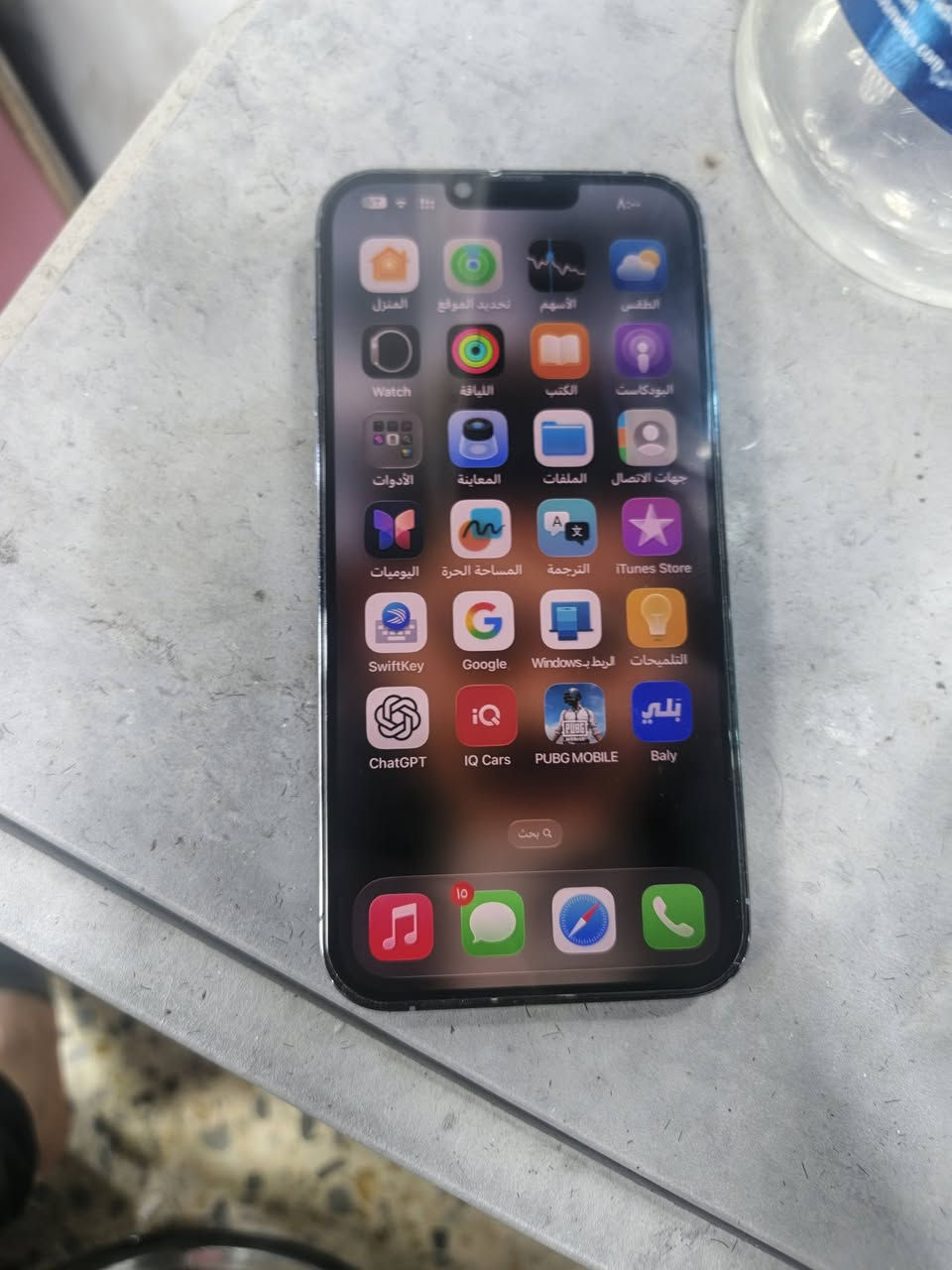 السلام عليكم ايفون 13برو ماكس شرق اوسط بلادي ممفتوح كارتونته ويا  بطاريه 78 جاهز نضيف كلش ذاكرة 256
اتصال فقط *********** 
متواجد اتصال وواتس اب
