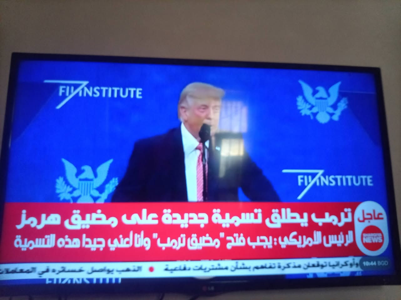 السلام عليكم بلازمه للبيع 
حجمه 42
سعرهه 180 قفل


**إذا كنت صاحب هذا الإعلان وتريد حذفه لأي سبب، رجاءا أرسل رسالة إلى الدعم الفني**