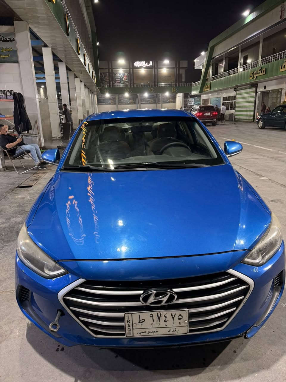 السلام عليكم
الانتره ٢٠١٧ 

موصفات عاديه 

سياره جماليتهه موضح بصوره 

جاهزه صدر ومكينه 

مكينه مفتوح بيهه كاز كيت 

بيهه حادث قبق جنطه وجاملغين مصبوغات 

بيهه بارد 

العنوان الشعب 

الرقم ***********

السعر 122
