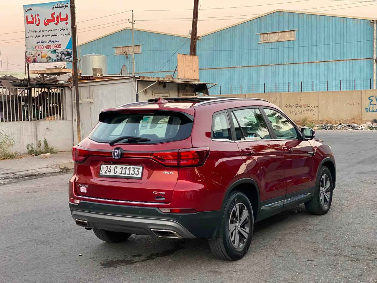 ‏Changan cs75
2019

سلام عليكم 

شانجان cs75

موديل 2019

السيارة جديد بل باكيت

رقم دهوك بسمي تاعويل وكاله مباشر رقم وسنوية جديد

سيارة كلين 

مكفول كفاله عامه دعامي لل دعامي شرط

كير ومحرك بلشرط

محرك 1800 توربو

سيارة فول مواصفات 1/1 

مقاعد جلد وكهرباء مع تدفئة وتبريد للمقاعد الأمامية 

تبريد قطعتين

تحكم ستيرن 

شاشة تحكم والكيج الرقمي هم شاشة

كامرة امامية خلفية وجوانب 

مري شفط

تحكم ستيرن

السيارة دفع رباعي 4✖️4

نظام نزول المنحدرات

سايد بريك كهربائي

نظام اوتو بارك

سقف السيارة بانوراما

اشارات ترحيبية بلأبواب

ثلاجة

والباقي واضح بلصور

مكان السيارة.  أربيل 

سعر السيارة  112$  وبيها مجال

للأتصال :

***********

وتس أپ. موجود 

للاستفسار اكثر خابر رقم

مكفوله كفاله عامه
