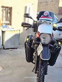 بوكسر.         21.  مكينه.           مجفته شركه.  منضومه.         زنون...