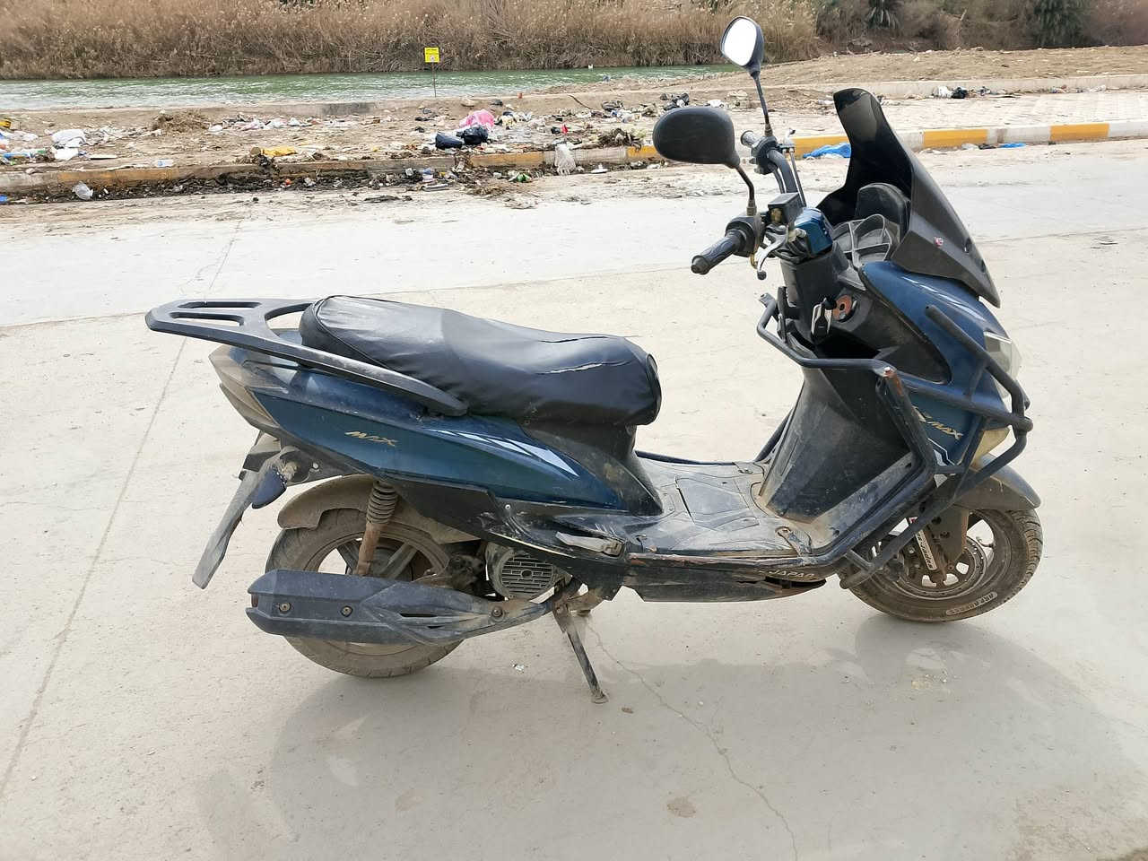 اكس ماكس للبيع
***********
