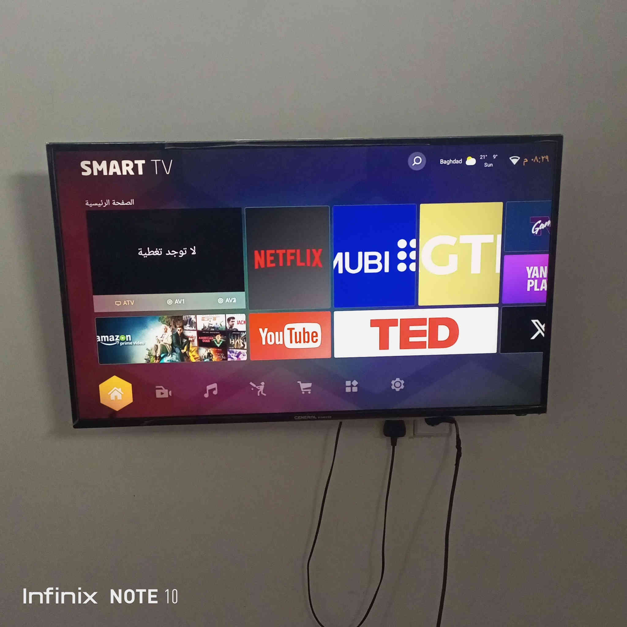 بلازمه البيع اعتقد حجم 42لو 43 انترنت نوعيه جنرال دايموند سمارت عنوان كركوك قرب جسر  الرابع سعره 160الف ***********
