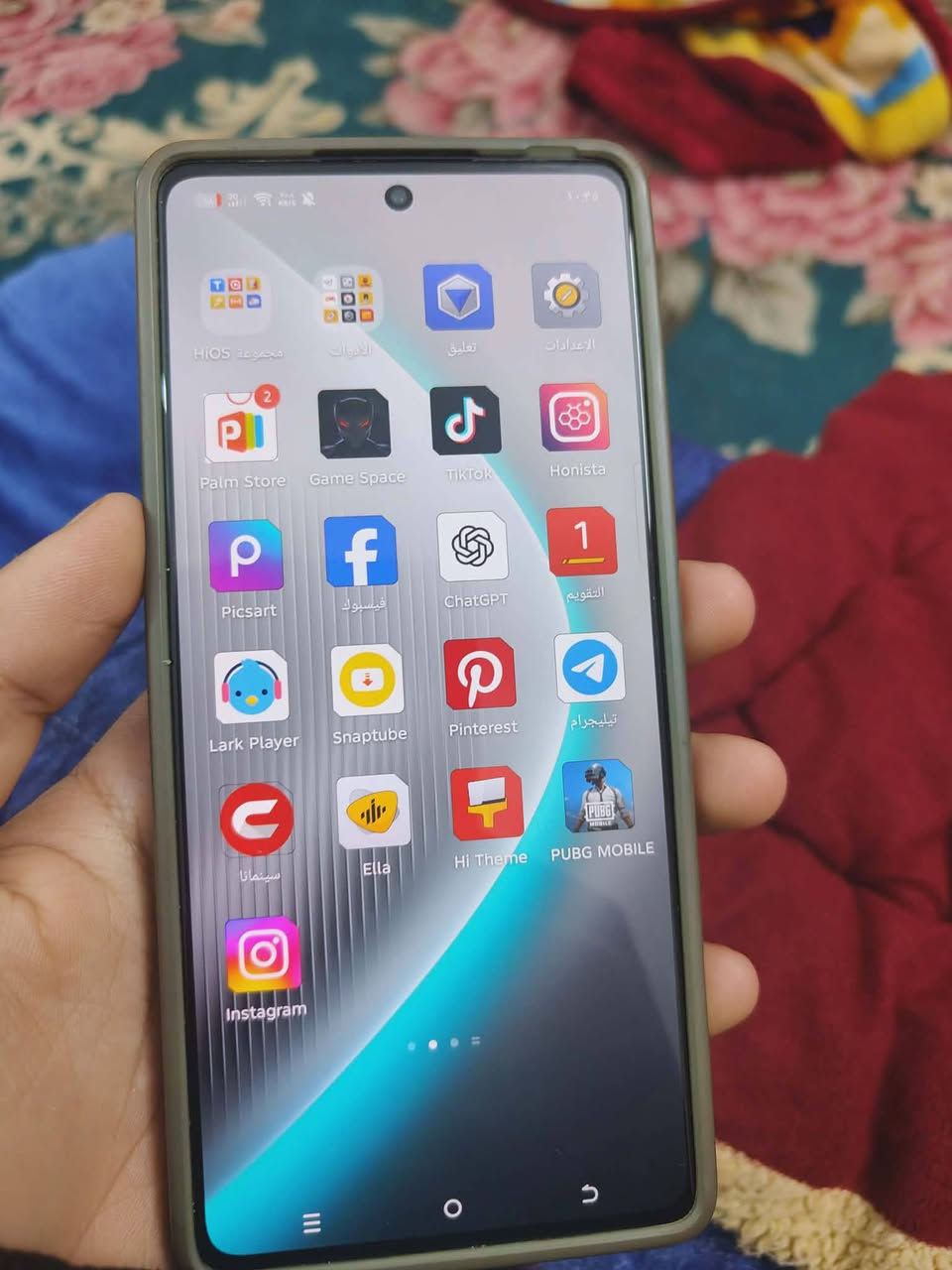 السلام عليكم جهاز تكنو بوفا 6برو5g جهاز نضيف ماداخل صيانه ذاكره 256 والعشوائية12 السعر 220 وبي مجال بسيط


**إذا كنت صاحب هذا الإعلان وتريد حذفه لأي سبب، رجاءا أرسل رسالة إلى الدعم الفني**