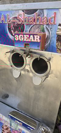 مكينة عراقية • شغالة • بدون وجه