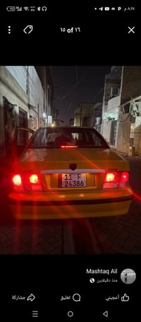 سمند ناطقه للبيع مديل 11  كير مكينه كفاله عامه  صدر كفاله  السياره حلو...