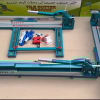 عندي قاطعه سيراميك 120 سنتيم ماركه كريم الشمري استخدام بيت واحد ثلاثه ...