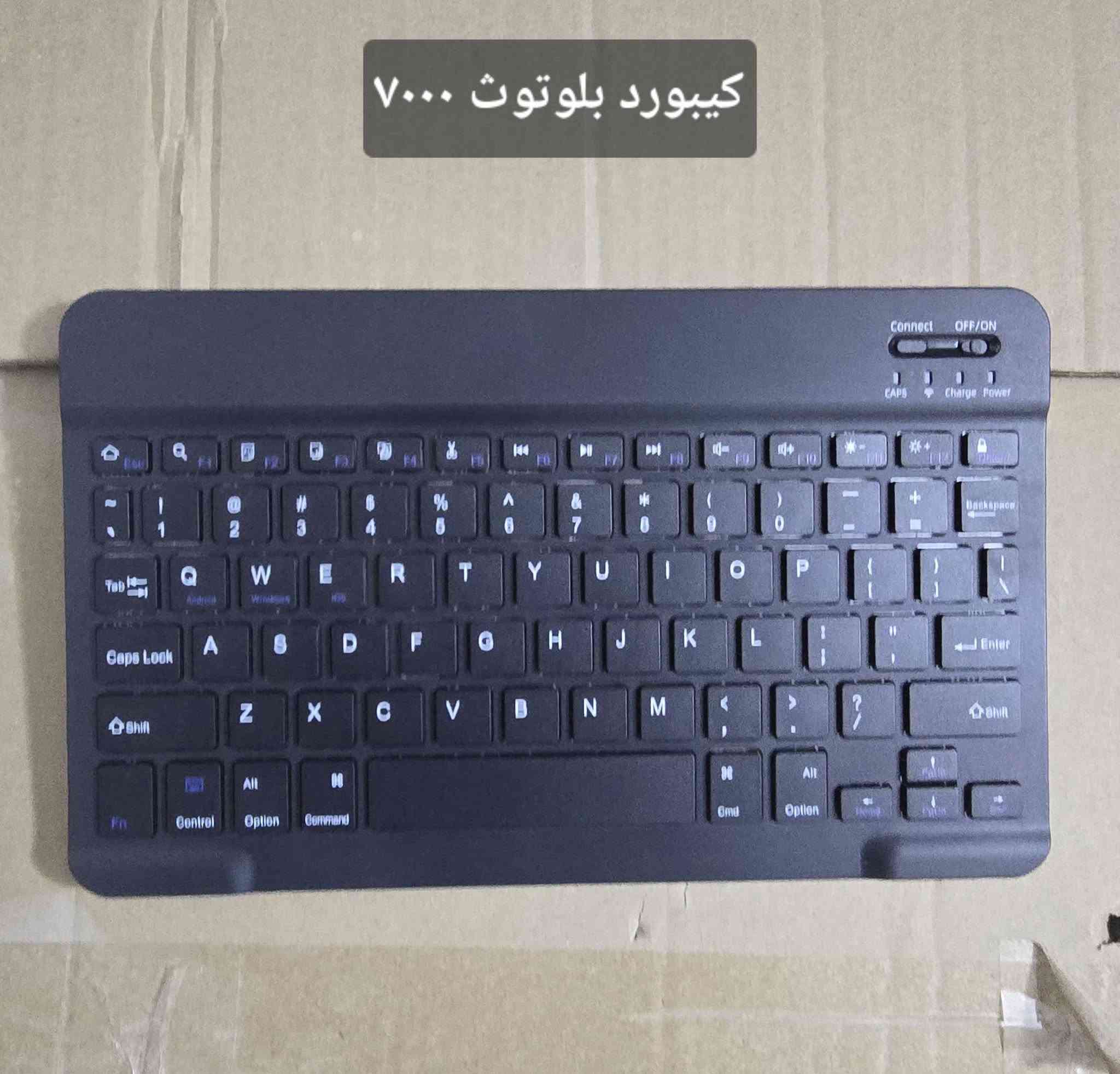 وجبة كيبوردات الاسعار داخل الصور واذا شلعة اداريك حيل


**إذا كنت صاحب هذا الإعلان وتريد حذفه لأي سبب، رجاءا أرسل رسالة إلى الدعم الفني**