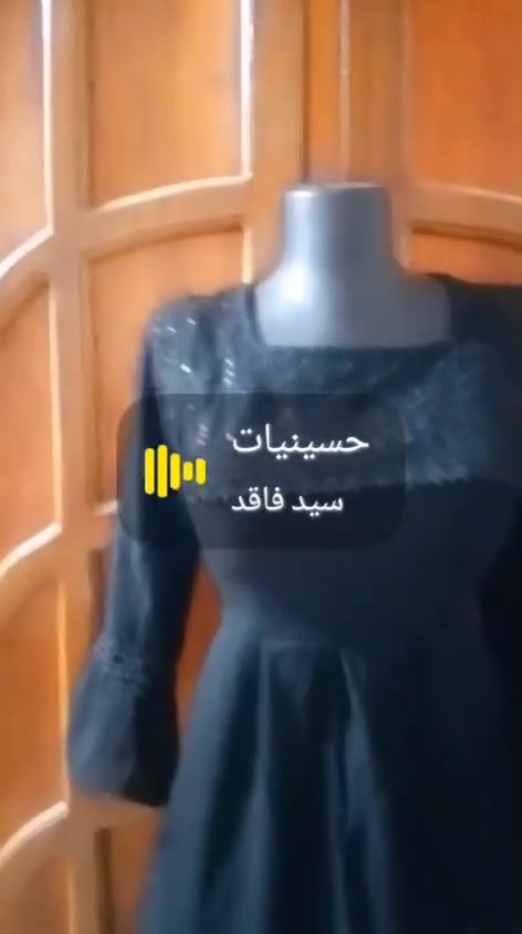 خياطة مريم لفساتين المحرم


**إذا كنت صاحب هذا الإعلان وتريد حذفه لأي سبب، رجاءا أرسل رسالة إلى الدعم الفني**