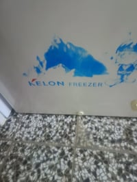 مجمدة • فريزر