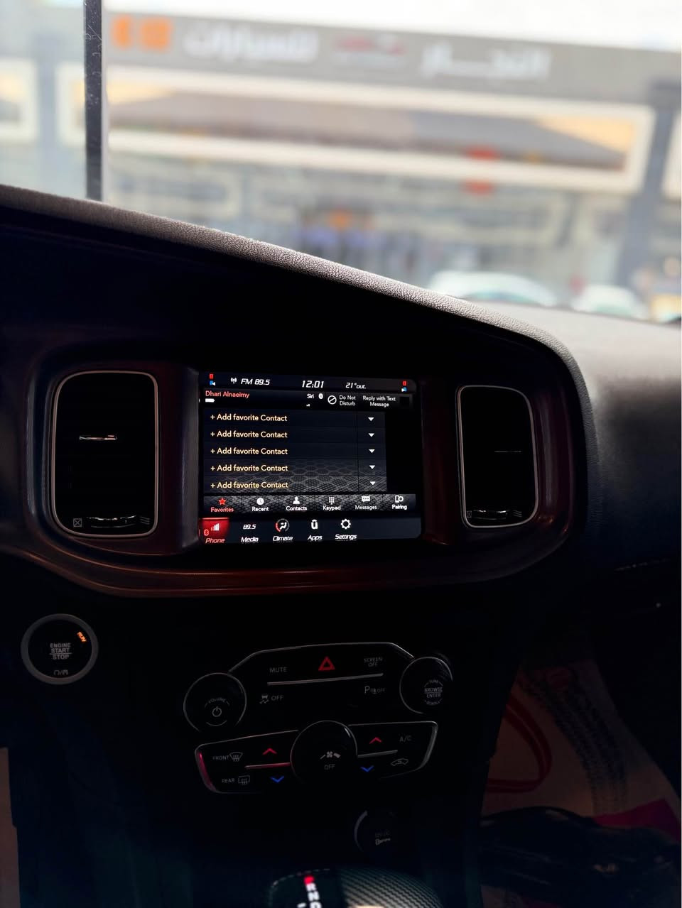 #السلام_عليكم 
جارجر SXT 2023
شاشه كبيره
ماشيه 45000mi
ضرر جاملغ وباب خلفي صبغ
بدون ايرباك بدون دواخل
للاستفسار
***********
*********** أربيل, العراق
