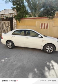 كورولا بيكاب • ١٨٠٠ • ٢٠٠٧