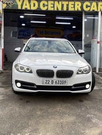 فول اوبشن • عداد ٢٣٧ ألف • سونار