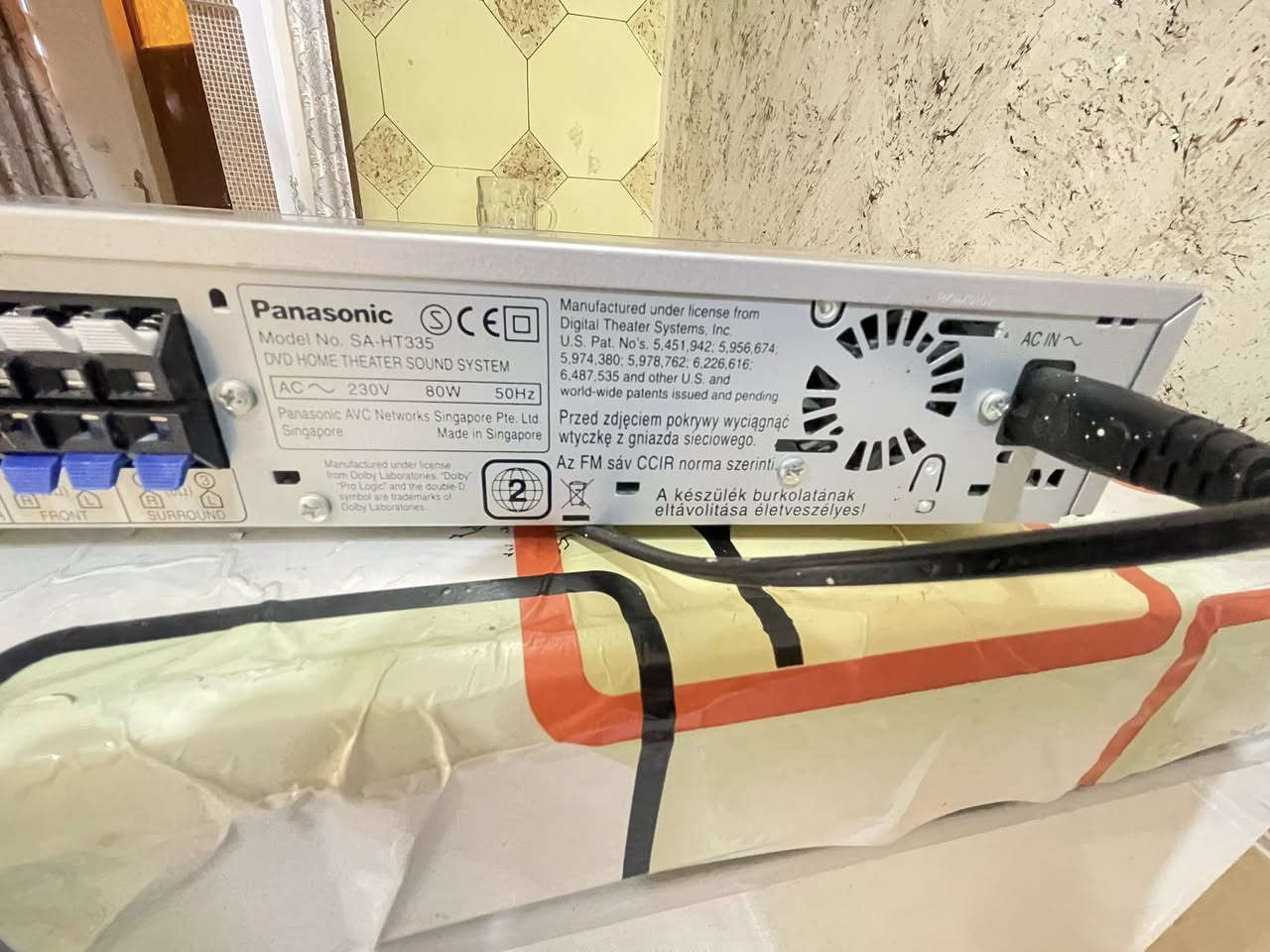 ألستم مسرحي (80) واط نظافه فول نقص ريمونت السعر(35) شامل مع التوصيل


**إذا كنت صاحب هذا الإعلان وتريد حذفه لأي سبب، رجاءا أرسل رسالة إلى الدعم الفني**