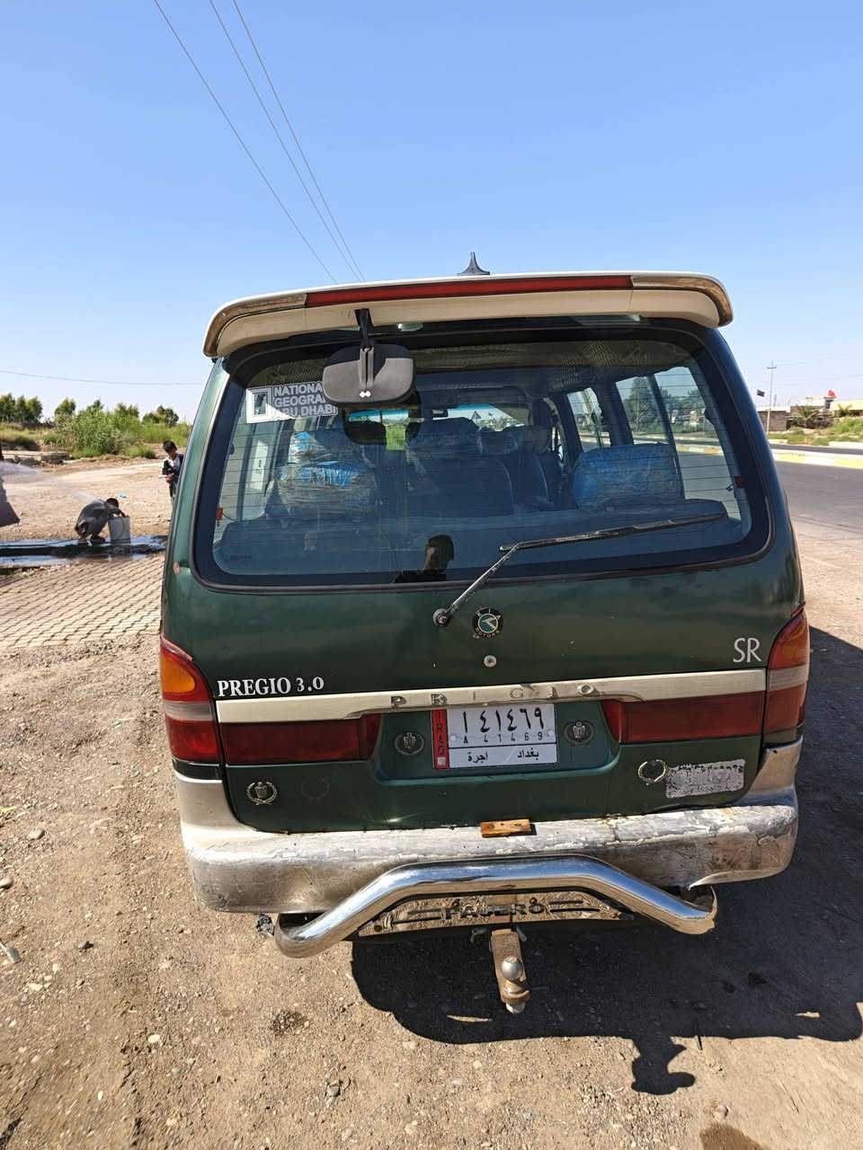 سلام عليكم سيارة بريجو لبيع موديل 96
استفسار ***********سعر 46
