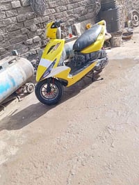 ماكس • مكفولة • بابل الاكرمين