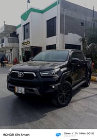 فنجر • ٢٠٢٤ • رقم اربيل