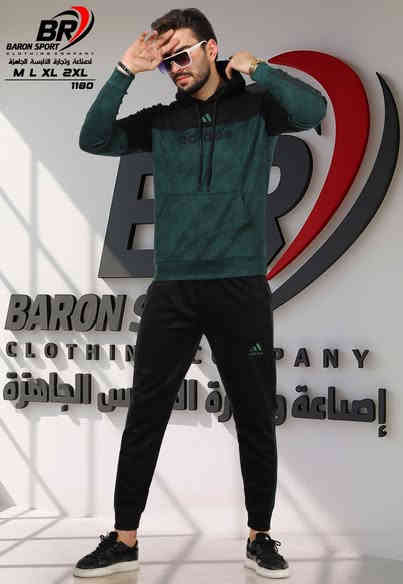 تراك رجالي شامواه

اللوان  وقياسات  كامله 
                                                        M. L. XL. XXL

                              ***********
