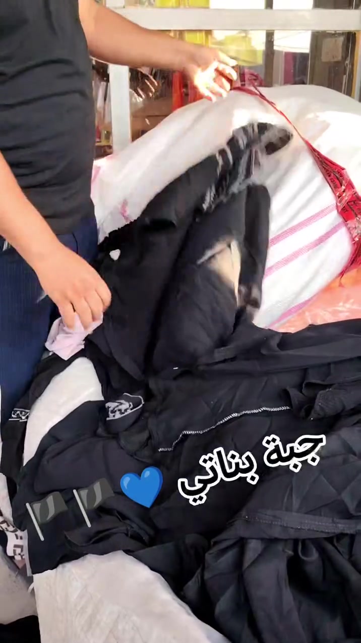 جبة بناتي عباية. بناتي صايات بناتي بشتات بناتي أسود محرم  كلة جديد🏴❤️🆕


**إذا كنت صاحب هذا الإعلان وتريد حذفه لأي سبب، رجاءا أرسل رسالة إلى الدعم الفني**