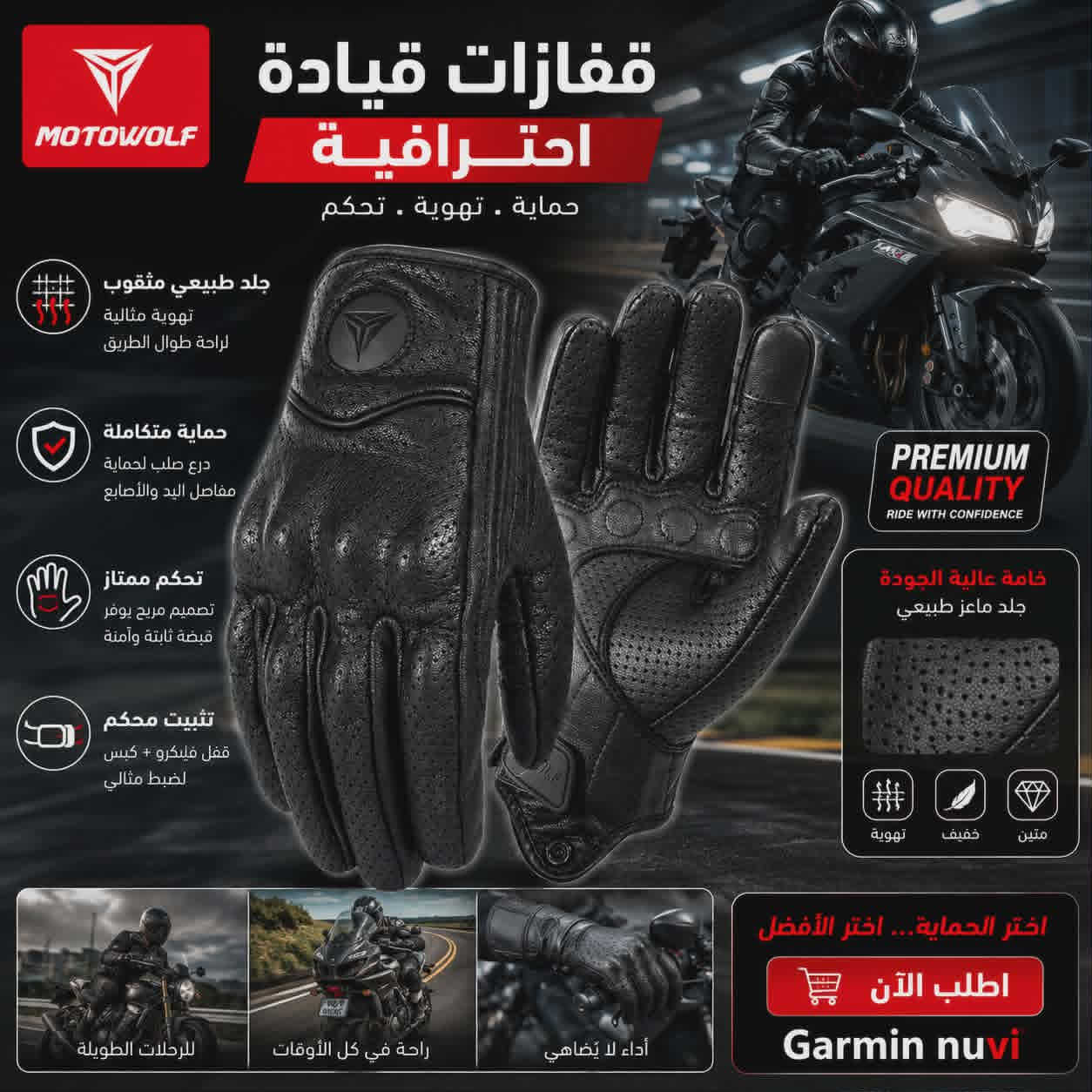 متوفر 
@متابعين
@إشارة


**إذا كنت صاحب هذا الإعلان وتريد حذفه لأي سبب، رجاءا أرسل رسالة إلى الدعم الفني**