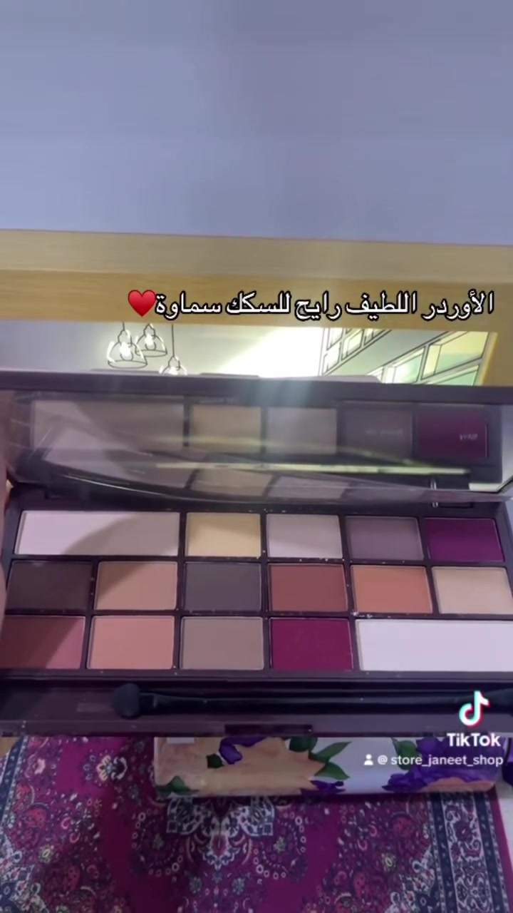 قطن مكياج ، باليت مالفا ، صبغ اظافر روز بيري ، استون ورقي ، كلوس NYX ، معطر لاروز ، هدايا كلوس روز بيري، قطعتين ماسك للبشرة ✨


**إذا كنت صاحب هذا الإعلان وتريد حذفه لأي سبب، رجاءا أرسل رسالة إلى الدعم الفني**