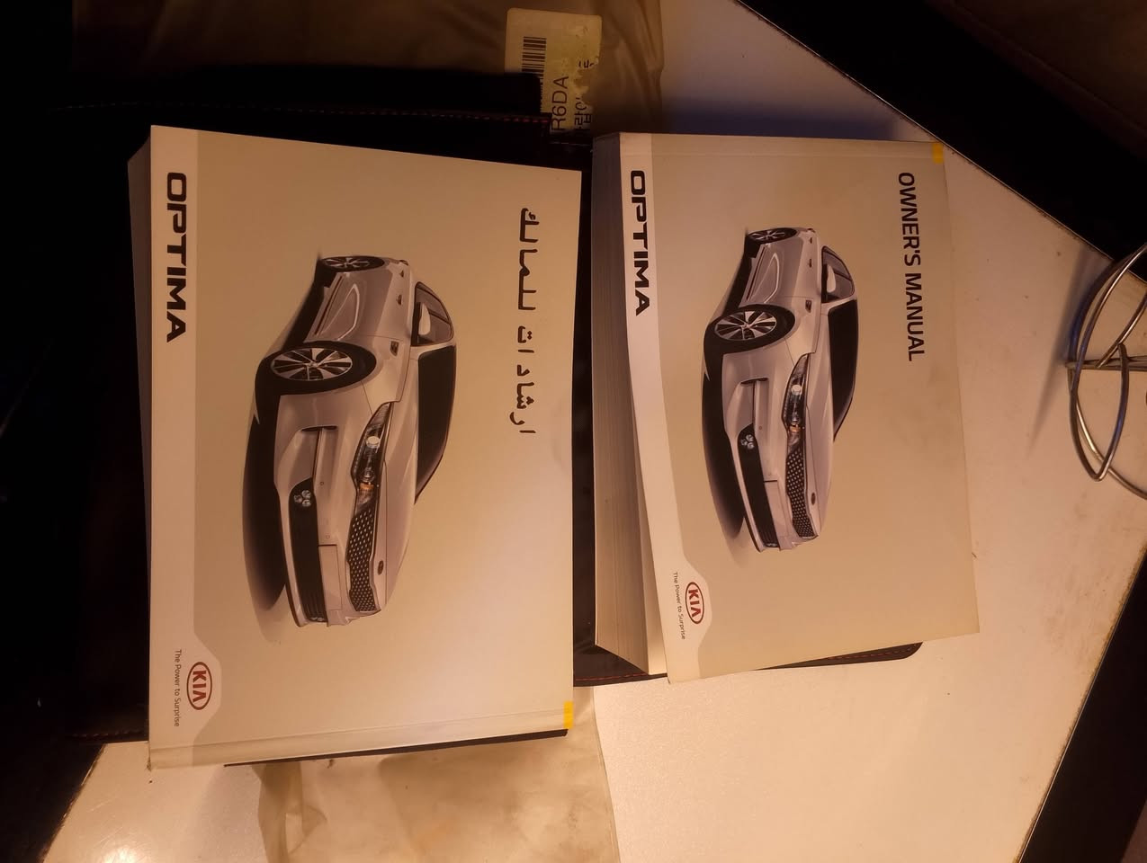 كتلوك اوبتما للبيع ***********
