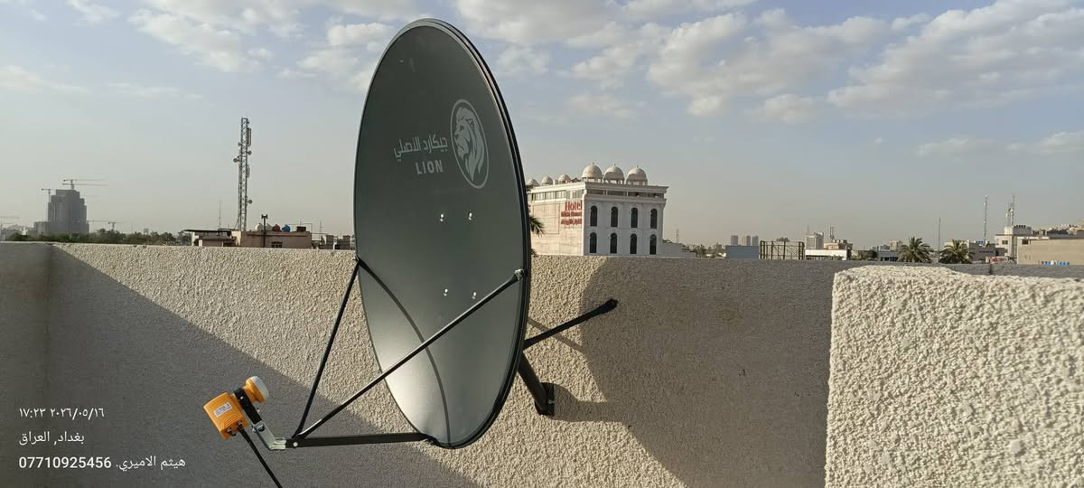 السلام عليكم
للحجز ***********
السعر 60000
الى حضرة المشاهد استوعب الفكرة 
وتابع الفديو للاخير 
ماطور + قاعدة + موجة 
تحوير طبق الجيكارد الى متحرك 
متوفر قطعتين فقط
