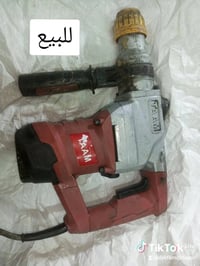 الكترونيات • معلومات ناقصة • للتواصل